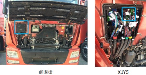 ȡ�����·���b��׃������������ȡ�����_�P(gu��n)��늴��y��ǰ����X1Y5