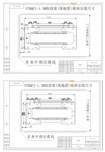 �������b�ߴ�