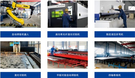 設備展示 設備展示