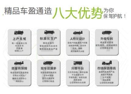 福田祥菱M2純電動多功能抑塵車_縱昂牌CLT5040TDYBJBEV型純電動多功能抑塵車 福田祥菱M2純電動多功能抑塵車_縱昂牌CLT5040TDYBJBEV型純電動多功能抑塵車