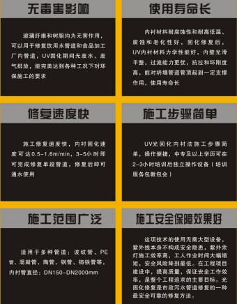 ��������̻��ܵ��ޏ�(f��)܇_������CL5080XJX6AHQ�͙z��܇