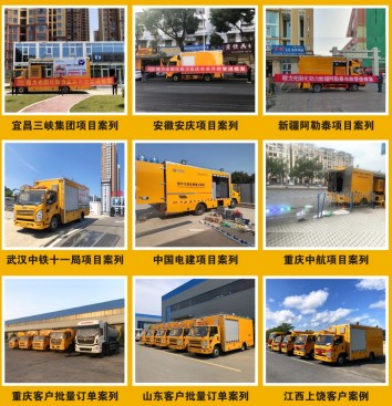 ��������̻��ܵ��ޏ�(f��)܇_������CL5080XJX6AHQ�͙z��܇