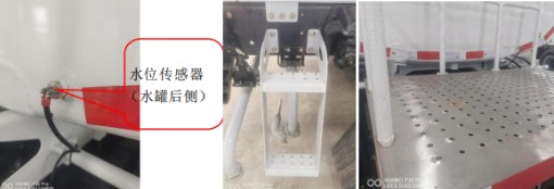 ������늄�13.5����ˮ܇_���|��18����ˮ܇