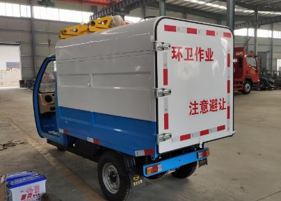純電動三輪掛桶垃圾車 純電動三輪掛桶垃圾車