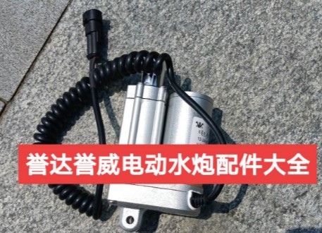 �u�_늄�����s늙C�DƬ